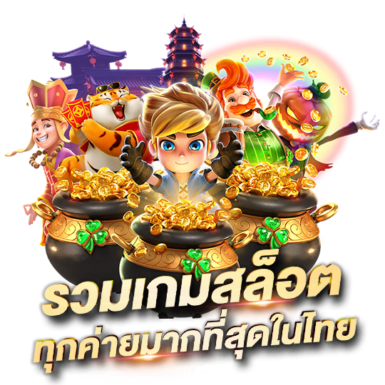 lvvegas เดิมพันไร้ขีดจำกัด สัมผัสลาสเวกัสในมือคุณ